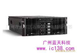 广州市天河区石牌领域电脑经营部服务器与工作站产品列表及软硬件批发服务